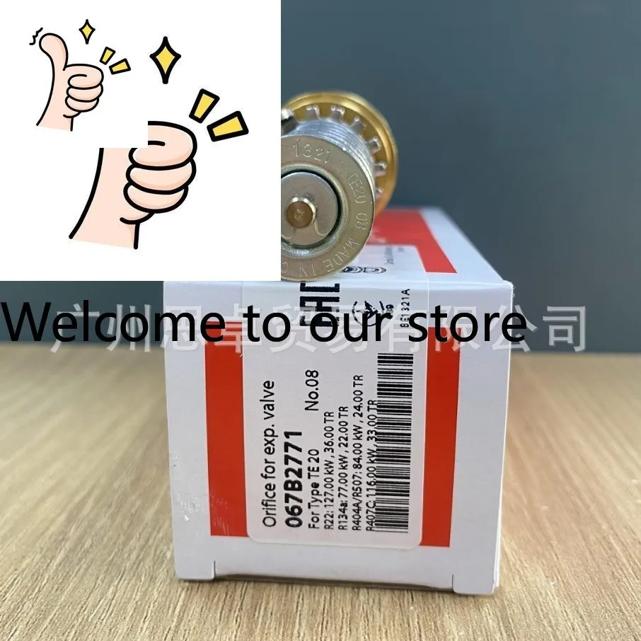 TE20 067B2771 067B2773 T20 Expansion Valve Spool DANFOSS