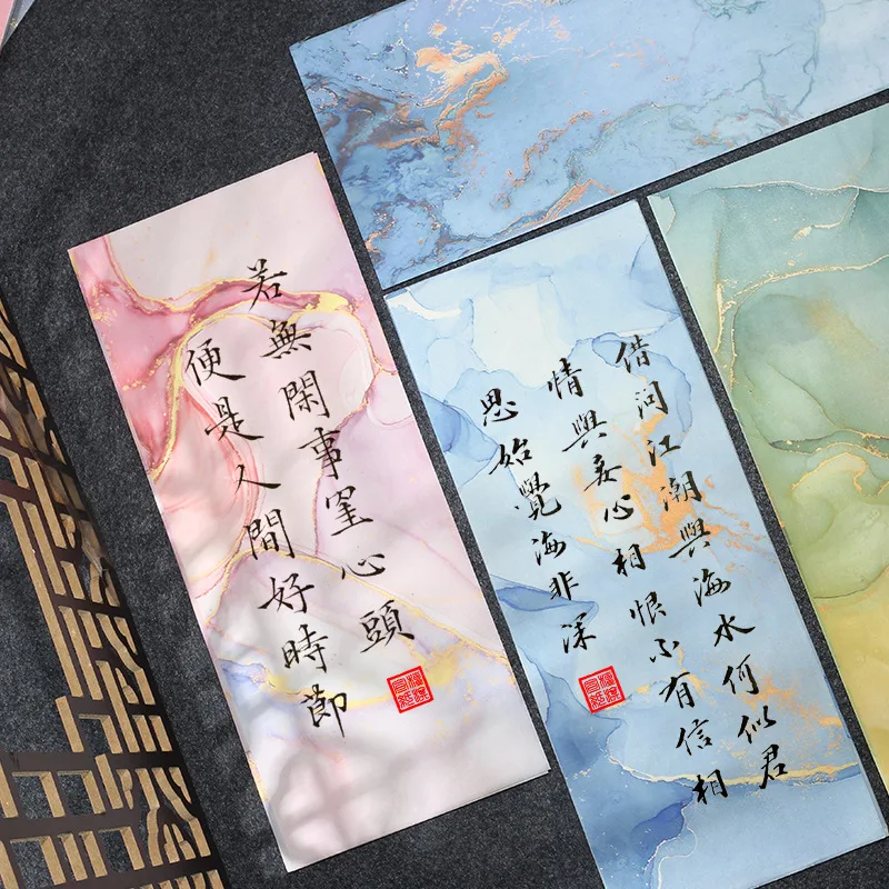 Colorful Xuan Paper Calligraphy Special Sheet Chinese Regular Script Paper Vintage Colored Rice Paper Calligraphy Art Work Tool