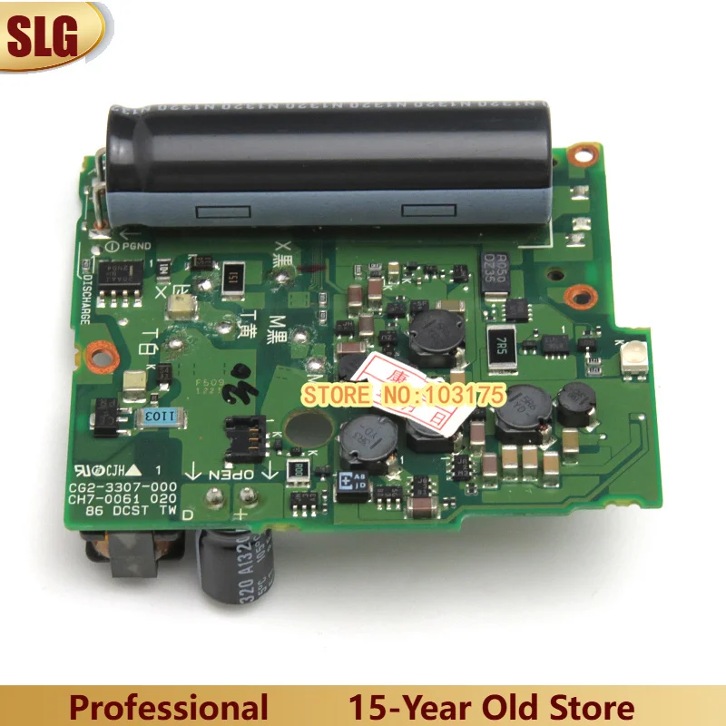 Carte d'alimentation DC/DC 100% originale pour Canon EOS 600D Rebel T3i EOS Kiss X5 Flash (fils à souder)