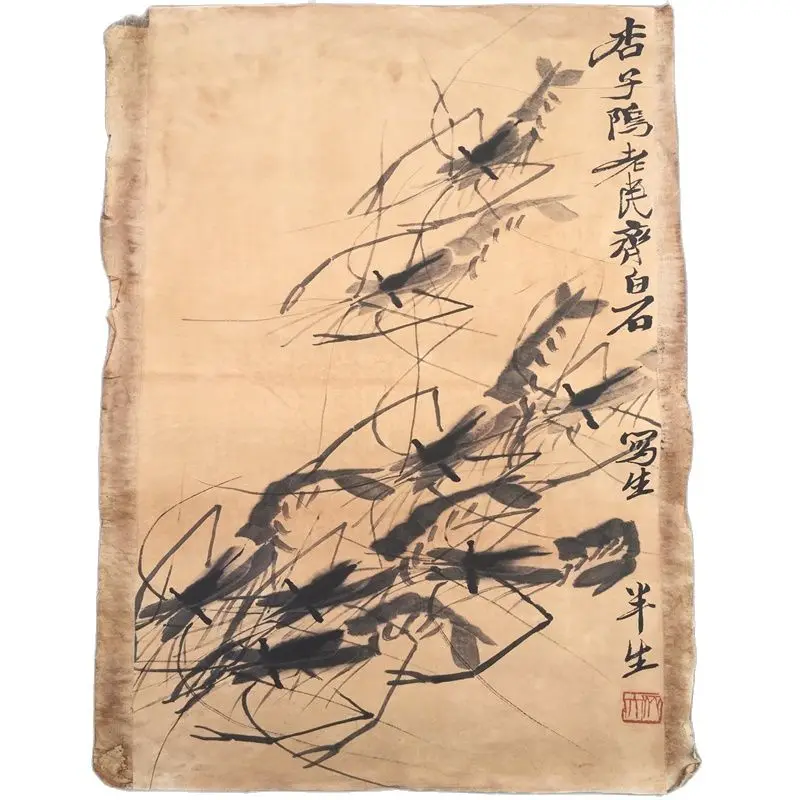 Chinese old Rice paper picture Qi Baishi's shrimp painting