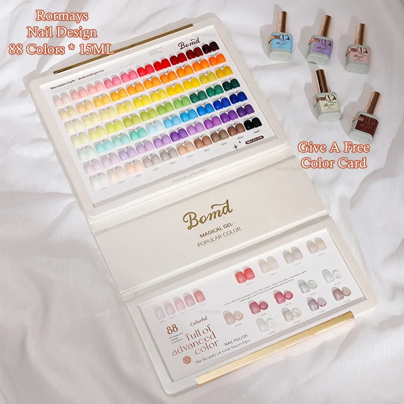 Rormays iridescenza 88 Set di lucidatura gel colorato vernice colore misto vernice nuda Matte Top Soak LED UV Nail Art all'ingrosso della fabbrica