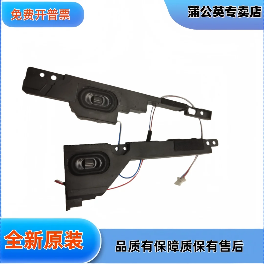 For Hp TPN-C135 C13…