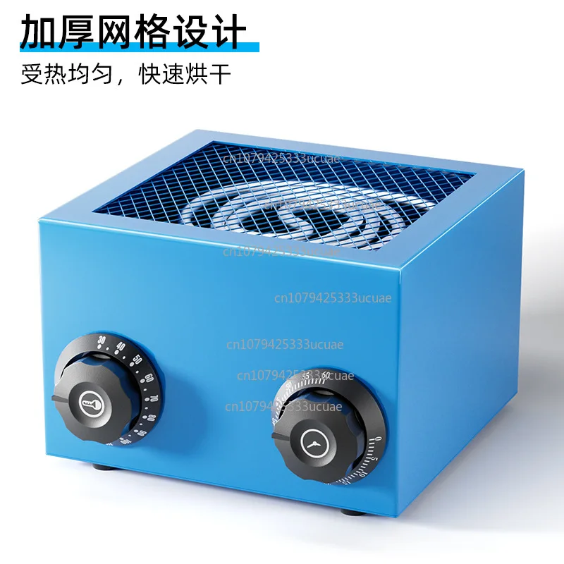 Constant temperature timing dryer, electric heating, hot air drying, timing temperature adjustment, movement, parts, accessories