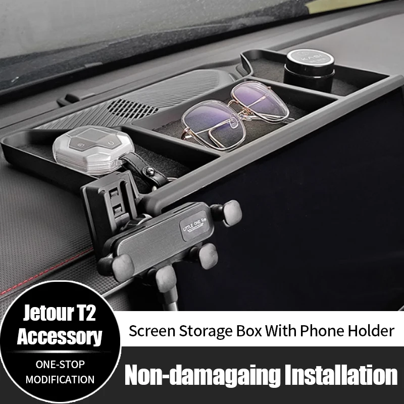 

For Chery Jetour Traveler T2 Central Control Navigation Screen Storage Tray Box With Phone Holder Interior 2025 Car Accessories