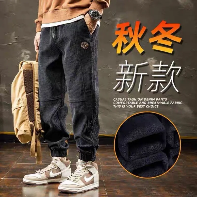 

Мужская одежда Мужские брюки Зимние брюки Осенняя одежда Спортивные штаны Термобрюки Молодежный наряд Повседневная одежда Модная одежда Y2K