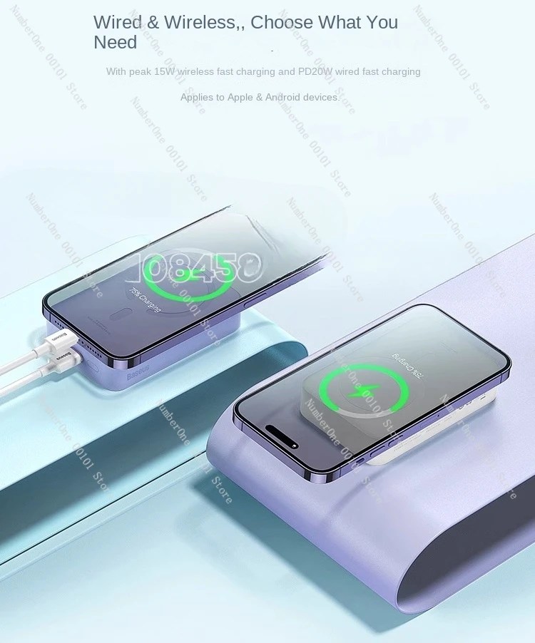 Applicable to Baseus 20000 mAh portable magnetic wireless power bank