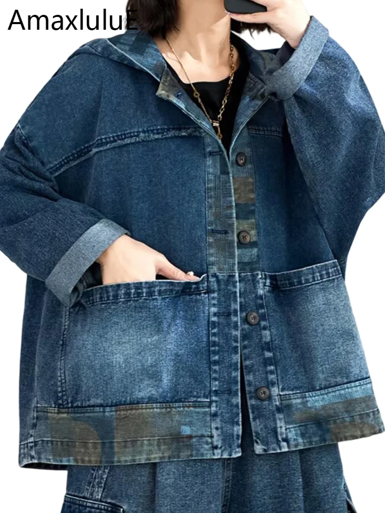 

Amax LuluE 2026 British Vintage Causal Patchwork Coats Womens Spring Classic Loose Jackets Ladies Fashion Hooded Denim Outerwear
