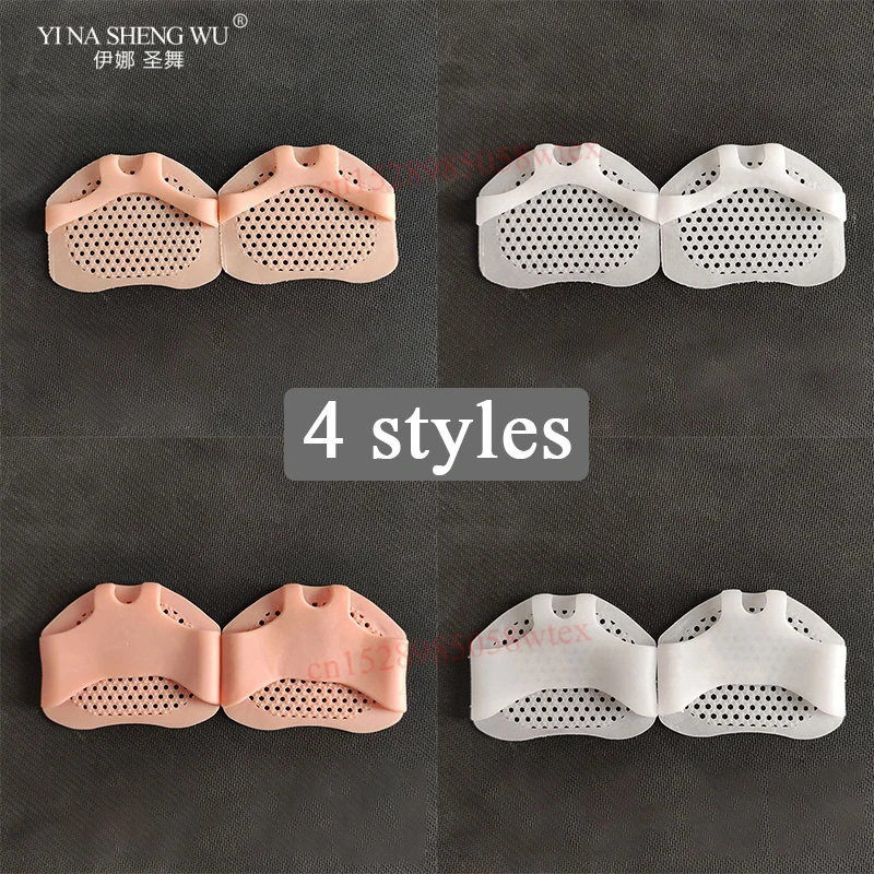 Latin Dance Shoe Toe Covers SEBS Material Latin Dance Foot Care Soft Honeycomb Forefoot Pad High Quality Pain Resistant Sole Pad