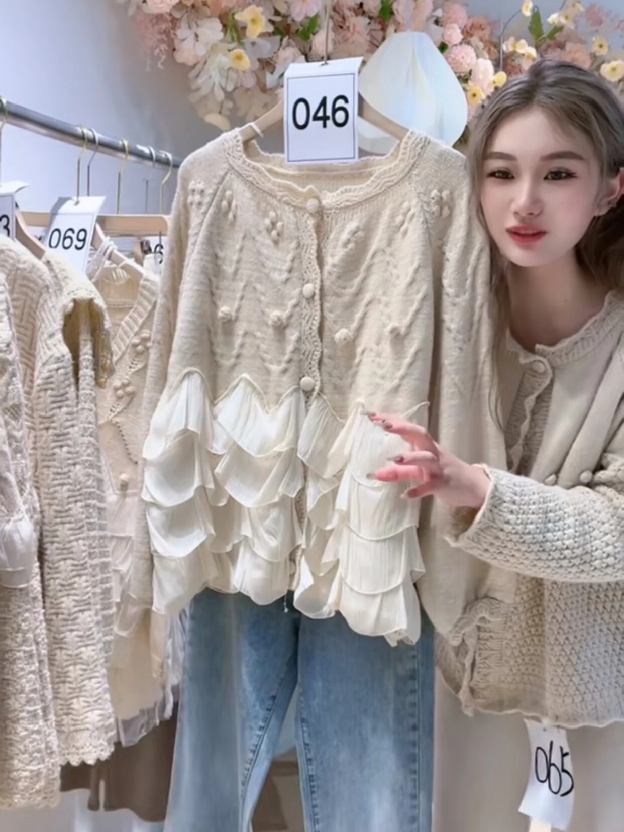 

Soft Cozy Knitted Open Cardigan Women's Spring Autumn New Korean Sweet Small Design Milk Series Sweater Jaet