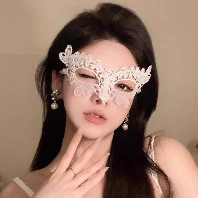 〔CC〕|Sexy Lace Eye Mask Women Masquerade Halloween Party Cosplay Eye Patch Boudoir Photo Prop