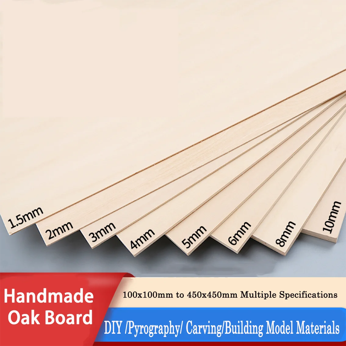 Толстая фанера для ручной работы, 1-5 шт., 1.5-10 мм
