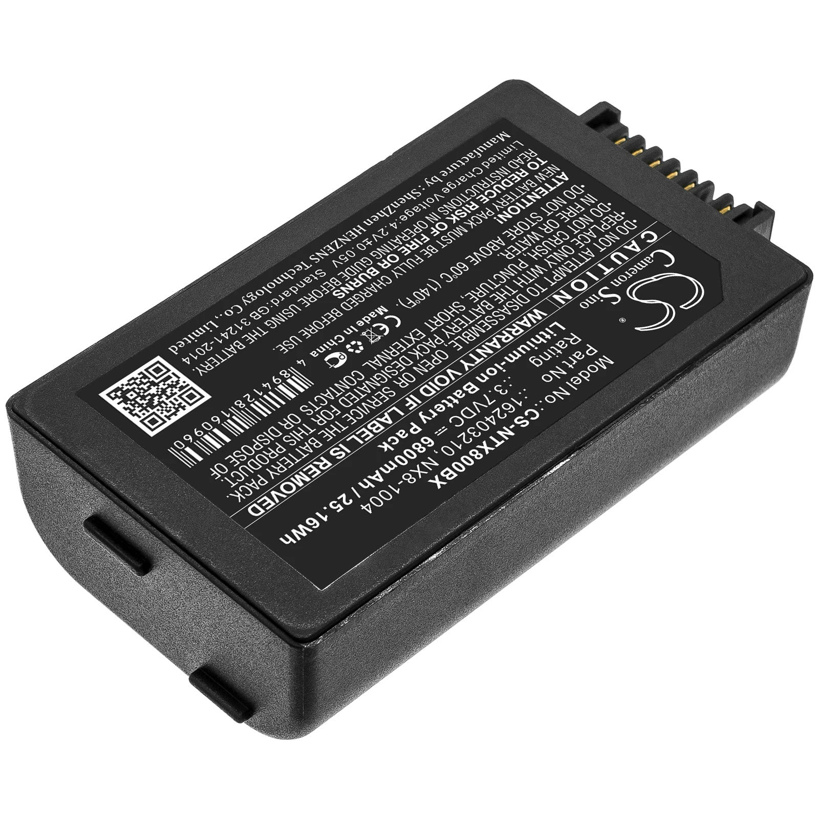 Cameron Sino Replacement Battery for Point Mobile  PM450, Fits P/N 450-BTEC