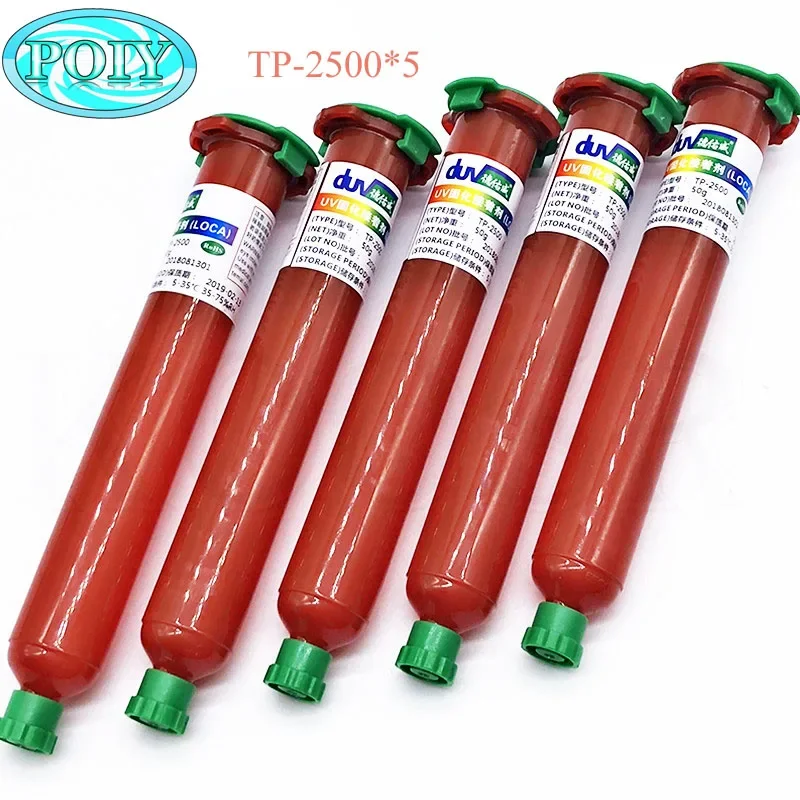 50 جرام TP-2500 LOCA UV الغراء السائل بصري واضح لاصق tp 2500 uv الغراء tp2500 ل شاشة تعمل باللمس سامسونج غالاكسي آيفون 5 قطعة/الوحدة