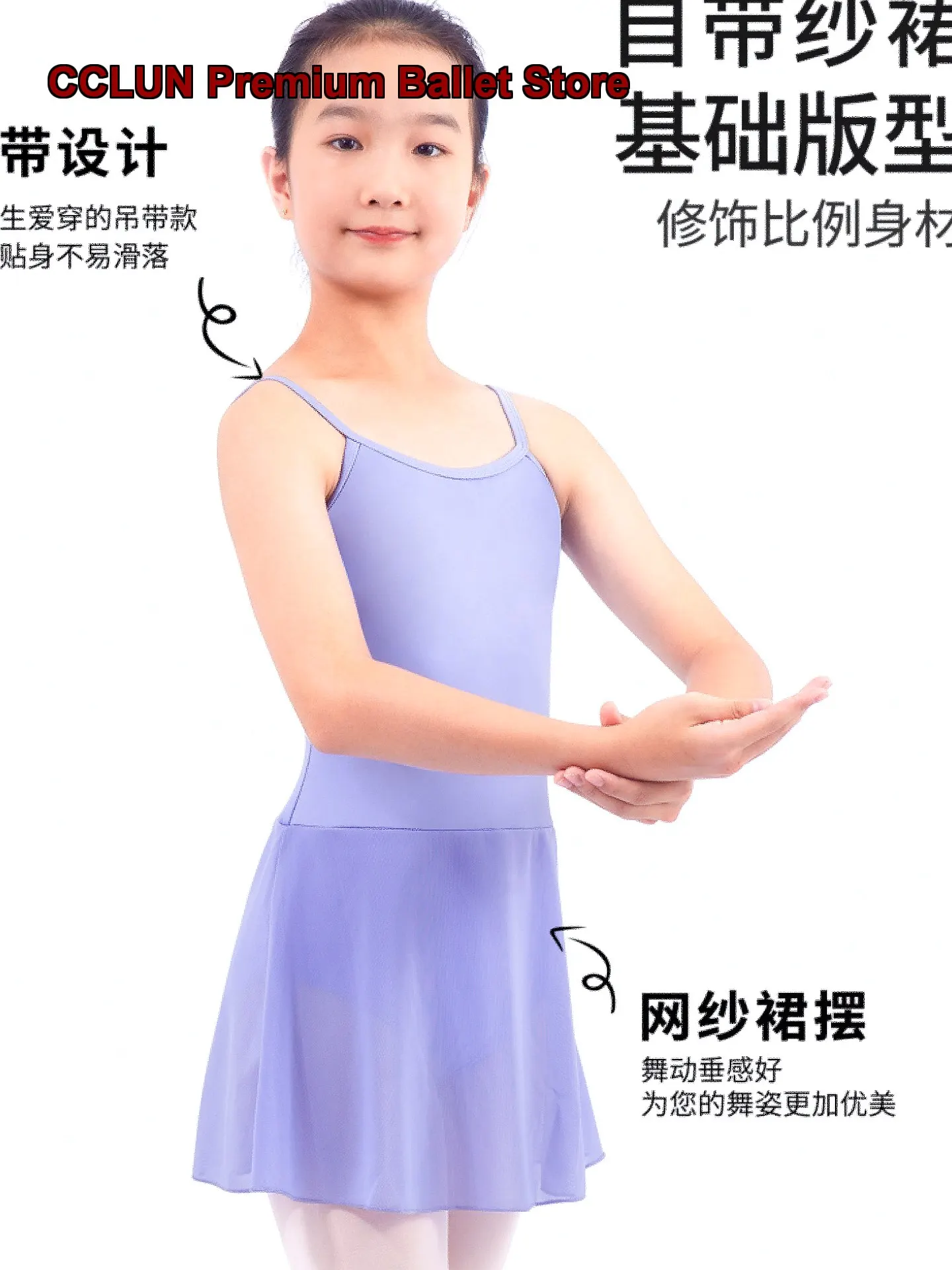 robe-de-danse-pour-filles-avec-fines-bretelles-en-tulle-et-en-maille-ideale-pour-les-examens-d'art-la-gymnastique-et-l'ete