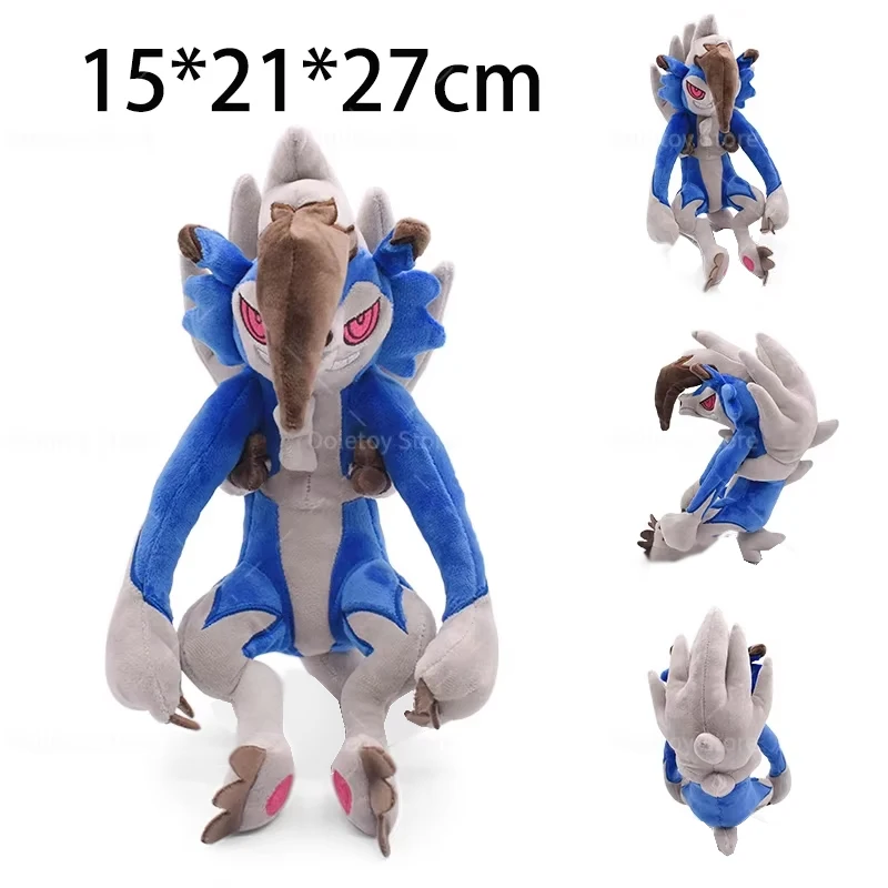 Lycanroc Midnight Form shiny bamse