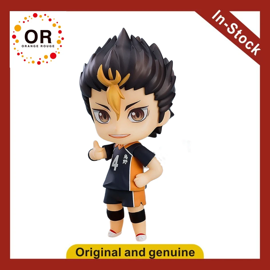 

【UA】OR Nendoron 1591 Volleyball Boy TO THE TOP Nishitani Yui Shinsei Karasuno Ver Action Figure Model Toy Gift