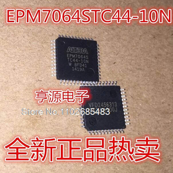 

EPM7064STC44-10N QFP44