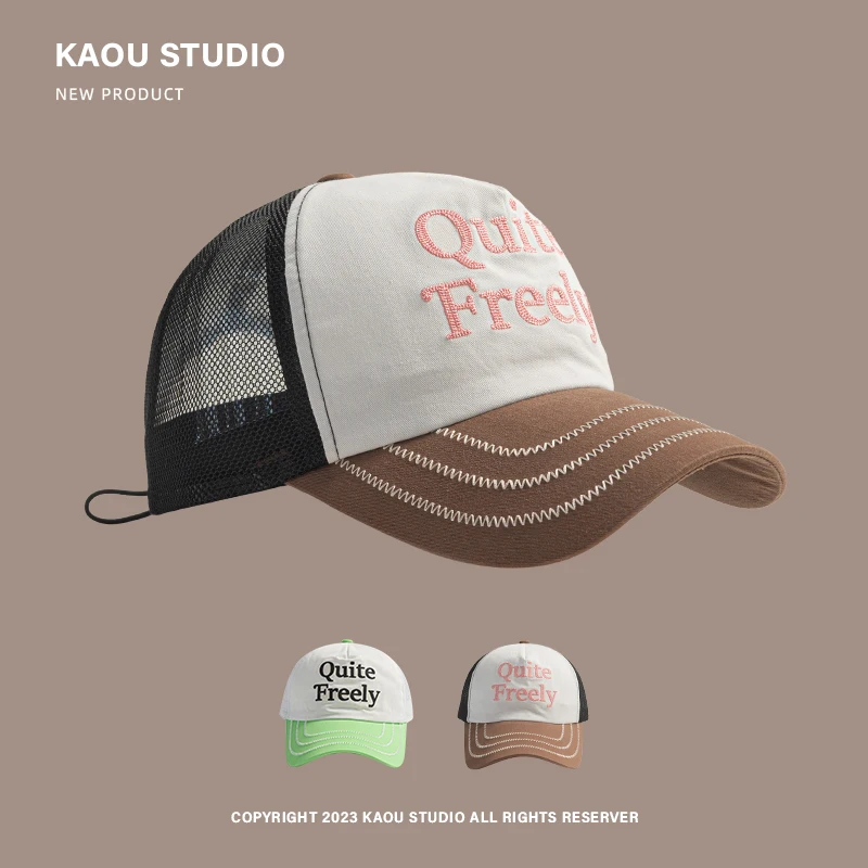 

Summer outdoor breathable contrasting color deep top cap men's and women's travel sunscreen baseball cap