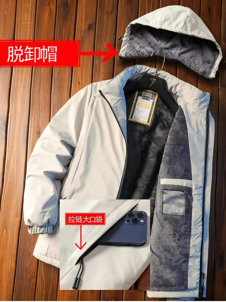 Winter windproof jacket jacket men's winter cotton clothes tooling cotton clothes piled and thickened warm autumn and winter men