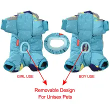 Winter Dog Coat Jacket #2