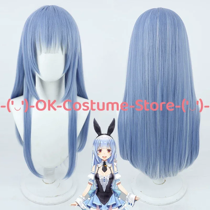[Customized Size] Hololive VTuber Usada Pekora Cosplay Costume Shoes Wig Bunny Dress New Outfit Halloween Carnival Party Uniform view 4