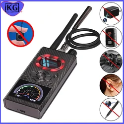 Anti Spy Camera Detector Radio Frequency Signal Wireless Cam Lens GPS Scanning Finder Multifunctional Spy Gadgets Tool Detector