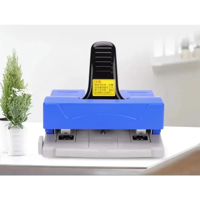 Manual Standard Format Stapler, Double-headed Stapler Manual Binding Machine