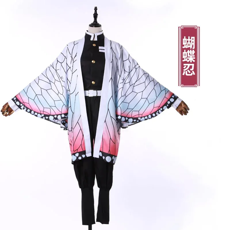 2025 ΠΠΎΠ²ΡΠΉ β€ ΠΠΎΡΡΡΠΌ Π΄Π»Ρ ΠΊΠΎΡΠΏΠ»Π΅Ρ Kochou, Π°Π½ΠΈΠΌΠ΅ Shinobu Haori, ΡΠ½ΠΈΡΠΎΡΠΌΠ°, ΠΆΠ΅Π½ΡΠΊΠ°Ρ Π΄Π΅ΡΡΠΊΠ°Ρ ΠΎΠ΄Π΅ΠΆΠ΄Π° β β
2025 ΠΠΎΠ²ΡΠΉ β€ ΠΠΎΡΡΡΠΌ Π΄Π»Ρ ΠΊΠΎΡΠΏΠ»Π΅Ρ Kochou, Π°Π½ΠΈΠΌΠ΅ Shinobu Haori, ΡΠ½ΠΈΡΠΎΡΠΌΠ°, ΠΆΠ΅Π½ΡΠΊΠ°Ρ Π΄Π΅ΡΡΠΊΠ°Ρ ΠΎΠ΄Π΅ΠΆΠ΄Π° β β