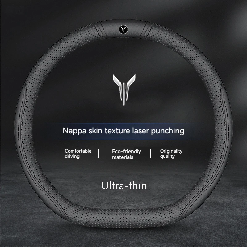 

Car Steering Wheel Cover For Voyah FREE EV PHEV FREE 2022 2023 2024 2025 Breathable Non-slip Car-styling Auto Interior Accessory