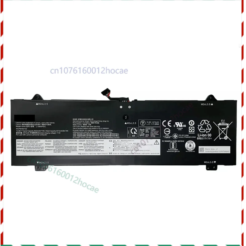 

Совершенно новый аккумулятор L19M4PDC для йоги 7-15ITL5 7-14ITL5 14C L19C4PDC L19L4PDC