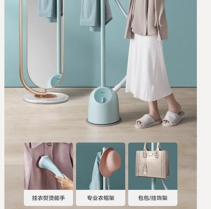 

Паровой утюг Midea, 220 В, ручной отпариватель для одежды, мощная домашняя гладильная машина, небольшой электрический утюг BV