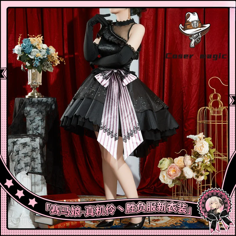 Umamusume Pretty Derby Curren Chan New Outfit Race Costume Cosplay Full Set