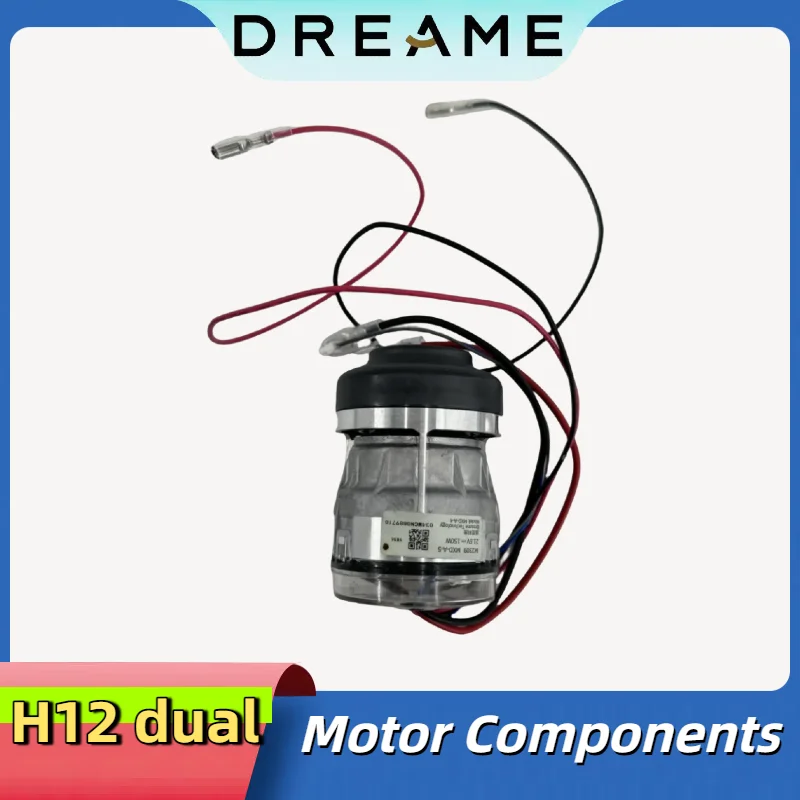 Original Brushless Motor For Dreame H12 Dual Cordless Floor Washer M2309 MXD-A-5 21.6V 150W Repair