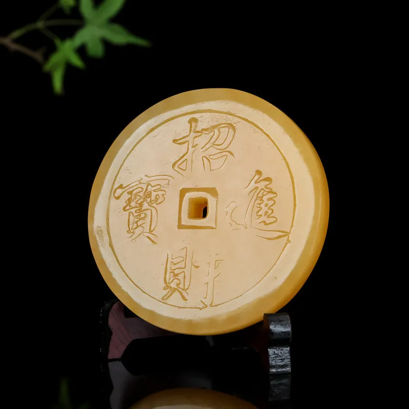 Natural jadeite beige jade fortune-bringing coin-shaped peace pendant ornament for home, living room, office, and desktop decora