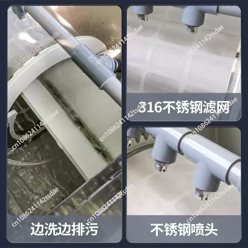 Rotary Drum Microfilter Automatic Backwashing Leave-in Cotton Aquaculture Microfilter Circulating Water Filter 10 Tons