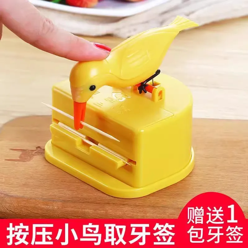 Household toothpick box, bird tube, toothpick box type, living room toothpick storage box, cute and simple press type