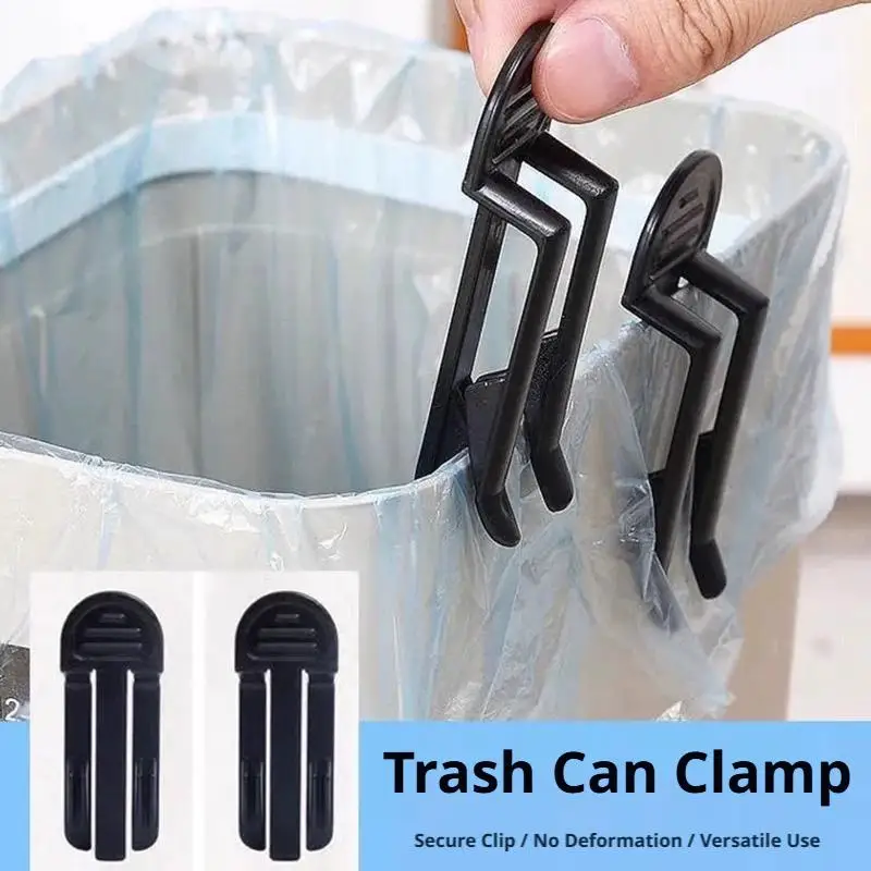 2/5Pcs Plastic Garbage Bag Clip Fixed Waste Bin Bag Holder Rubbish Clip Trash Can Clamp Kitchen Bathroom Gadgets view 2