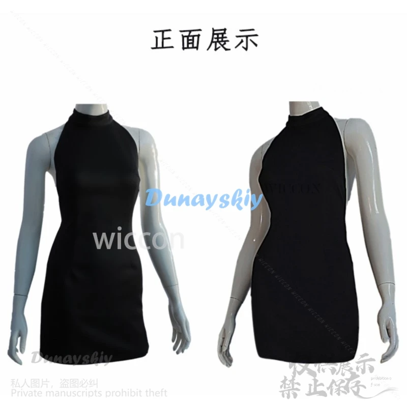 Anime Vermeil In Gold Cosplay Vermeil Costume Sexy Dress Halter Neck Backless Pullover Sleeveless Tail Horn Props Customized