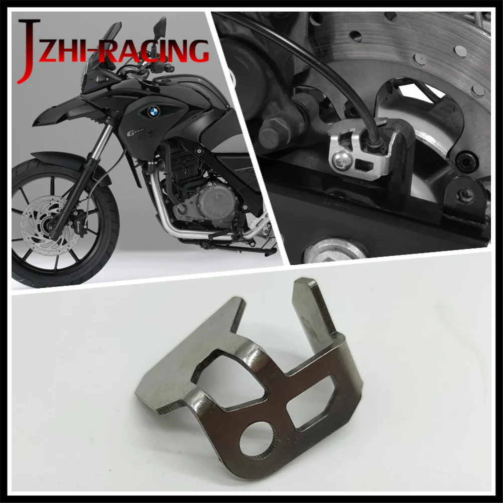 FOR BMW F650GS G650GS 2000-2014 Motorcycle Accessories ABS Sensor Guard Cover Rear Protector.