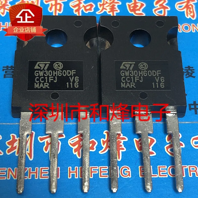 10PCS/lot GW30H60DF STGW30H60DF  TO-247 600V 30A  Imported Original Best Quality In Stock Fast Shipping