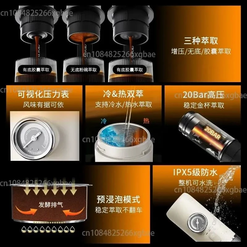 Portable coffee machine set - Automatic espresso machine with capsule extraction - Small-sized household appliance