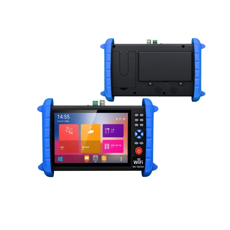 Ipc Full Function E…