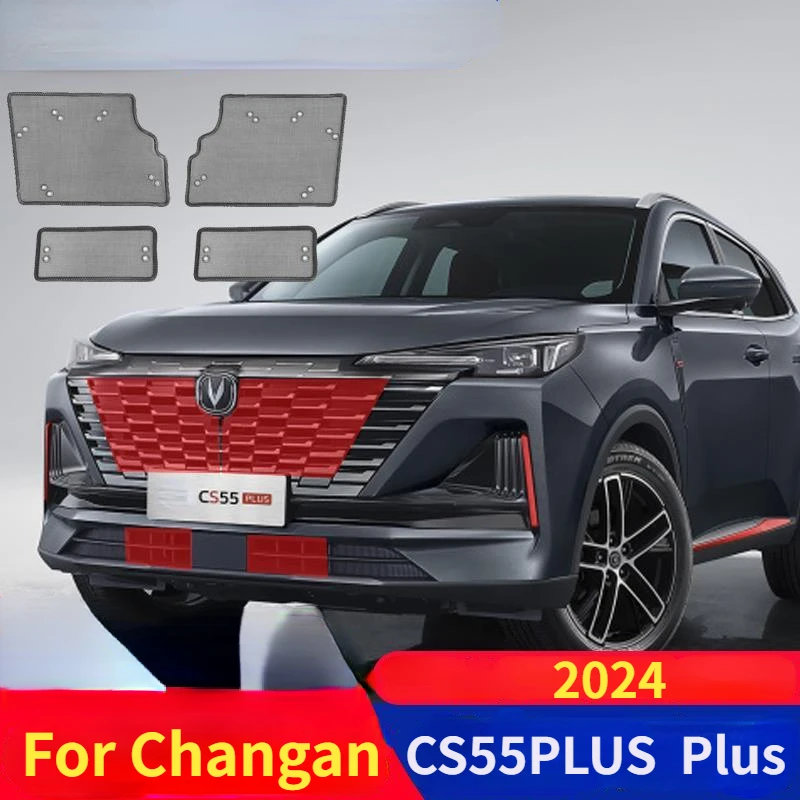 For Changan CS55PLUS Restyling CS55 Plus 2024 Car Front Grille Insect Proof Net Radiator Condenser Protective Cover Accessories