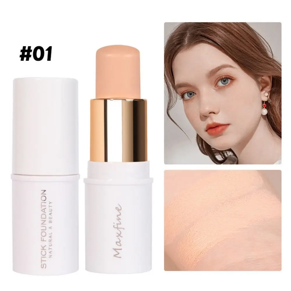 Nasen schatten kleine V-Gesicht Hochglanz Reparatur Stick Highlight erröten Kontur neutrale Make-up Make-up Stick flüssige Kontur