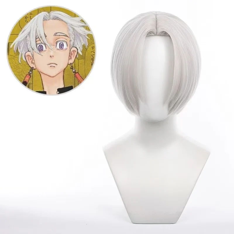 Kurokawa Izana Cosplay Wig Silver Gray Short Synthetic Hair Wig With Wig Cap For Halloween Carnival Comic Con Role Play