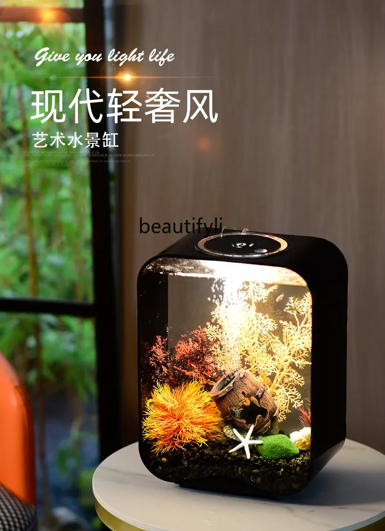 Living Room Home Desktop Viewing Mini Aquarium Landscaping Fish Globe Ecological Decoration Package