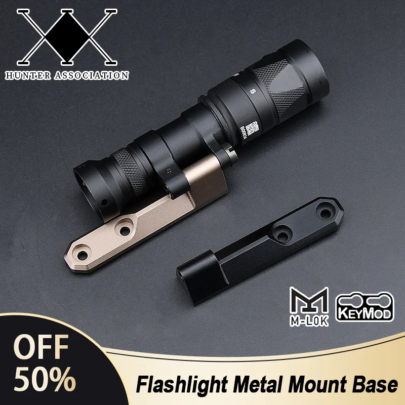 Tactical Airsoft M340 M640 Scout Hunting Light SF Inline Pro Mount Flashlight Base Adjustable Base Fit M-Lok Keymod Rail AR15