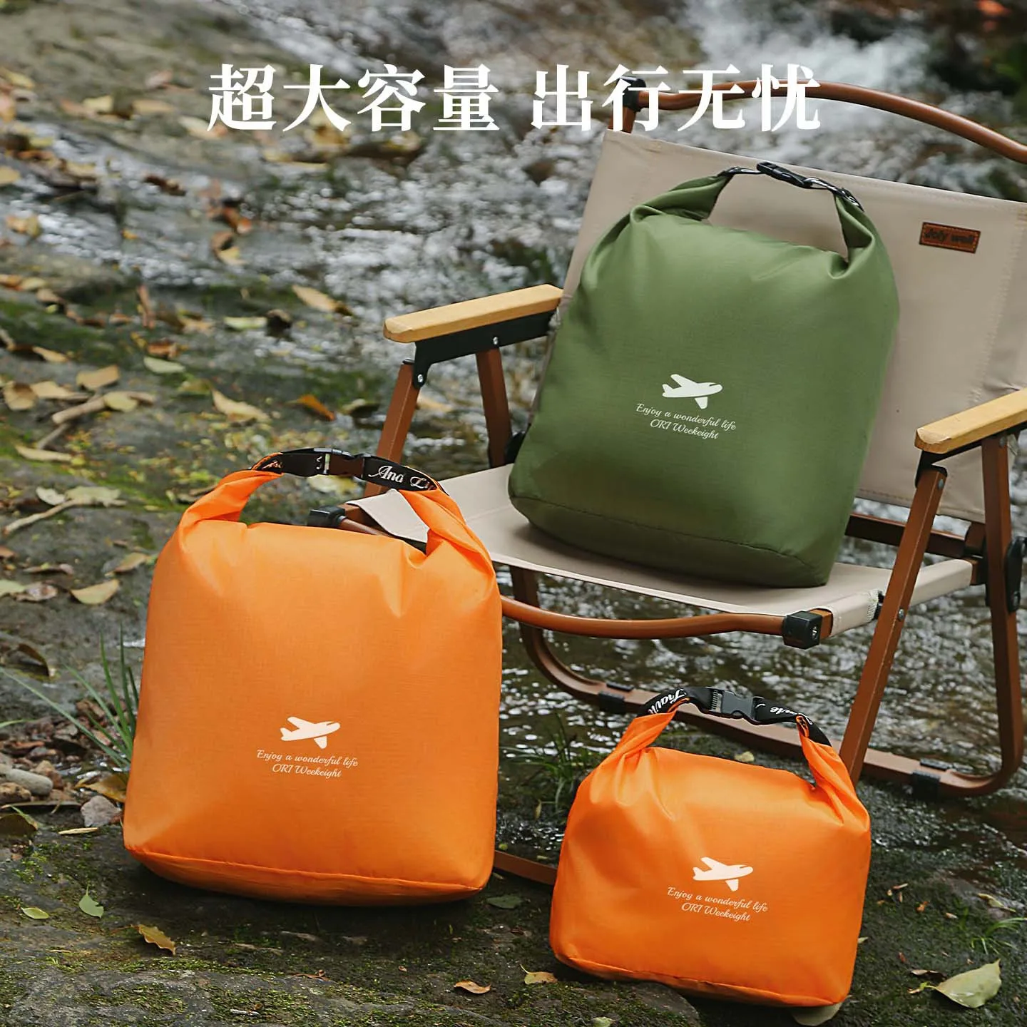 Outdoor Travel Storage Bag Outdoor Portable Washing Bag Zipper Finishing Bag Large Capacity Swimming Clothing Storage Bag