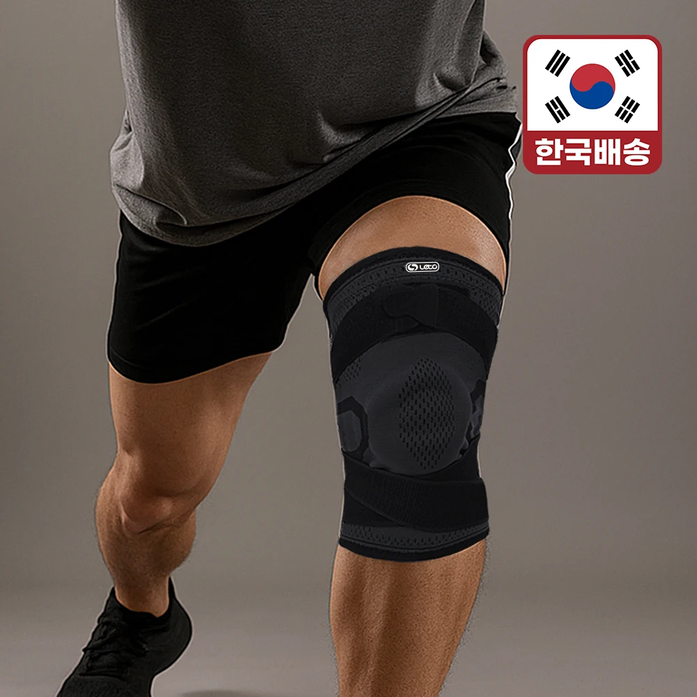 (LETO) 레토 프리미엄 무릎보호대 실리콘패드 이중압박 밴드 지지대 LSL-KB05