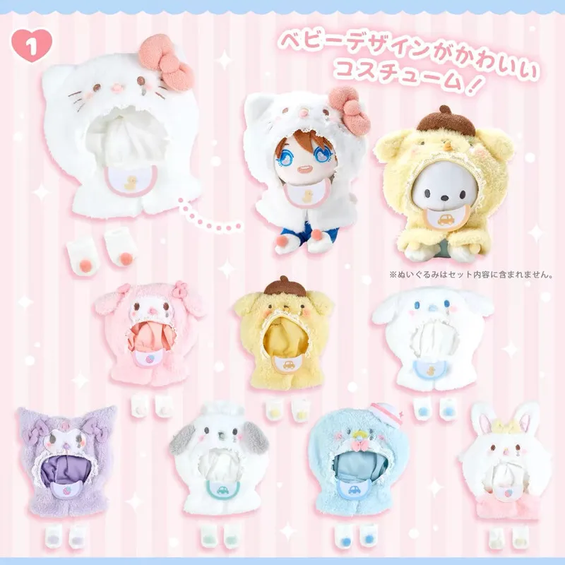 Boneca de Pano e Chapelaria, Fato Siamês, KT Cat, Melodia, Cinnamoroll Pochacco, Algodão Plush Toy, Roupas Delicadas, Mudança Presente, Kuromi